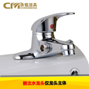 Robinet de bain et de douche en cuivre à poignée unique et à double trou avec triple joint pour eau chaude et froide, sorties arrière et latérales - Product Image 5