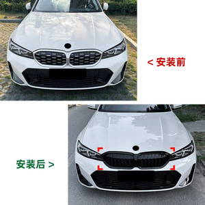 Bmw 3 Series G20 G21 G28 Lci 2023+ Single Line Night Grille Kit Piano Black Bumper Mounting Hardware Included - Product Image 3