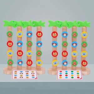 Juego de Bloques de Madera con Animales para Emparejar, Juguete Sensorial al por Mayor, Juego Familiar para Niños y Niñas - Product Image 3