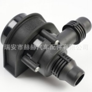 Pompe à eau auxiliaire Hh 64116951549 pour Bmw E70 F15 F8E71 2012-2019, pièce de rechange noire - Product Image 1