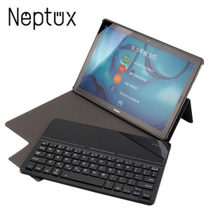 Magnetico di Carica Temperato di Vetro Tastiera per <span class=keywords><strong>Tablet</strong></span> <span class=keywords><strong>Huawei</strong></span> Mediapad <span class=keywords><strong>M5</strong></span> 10.8 Pollici - Product Image 2