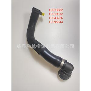 Manguera de admisión de aire Mercedes-Benz 2710900282 para reemplazo del colector de admisión - Product Image 3