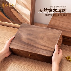 Wooden Storage <b>Box</b> Rectangle Solid Wood <b>With</b> <b>Lid</b> And Lock For Jewelry Desktop Organization - Product Image 1