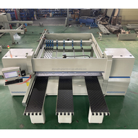 Scie à poutre CNC automatique informatisée pour panneaux de bois, modèle allemand