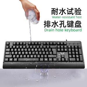 Juego de teclado y ratón LD806 con cable USB para uso en el hogar, oficina y PC, Combo negro - Product Image 5