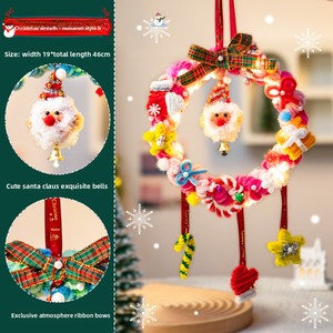 Decorazione Natalizia a Forma di Bastoncino Intrecciato, Ornamenti Piccoli da Appendere o da Tavolo, Fatti a Mano, Fai-da-Te, in Peluche, Vendita all'Ingrosso dalla Cina - Product Image 6
