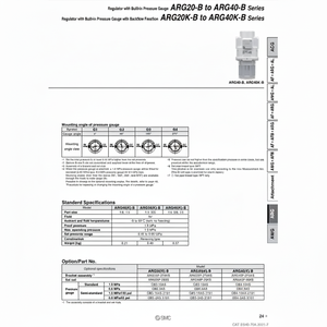 Regulador de presión de tipo modular SMC Pneumatics de presión de - Product Image 1