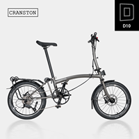 Bicicleta Plegable CRANSTON D10 de 3 Pliegues, 20 Pulgadas, 9 Velocidades, Frenos de Disco Hidráulicos, Acero Cromado, para Adultos