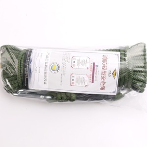 เชือกหนีไฟ 8 มม. แกนไฟเบอร์กลาส ทนทาน ใช้กู้ภัยในอาคารสูง ใช้งานกลางแจ้ง - Product Image 2
