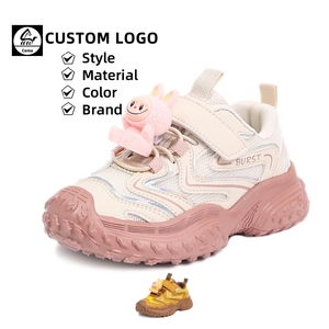 Cema 2025 niños nuevas tendencias <span class=keywords><strong>Zapatos</strong></span> Zapatillas de deporte para niños moda barata niños casual niñas antideslizante estudiante deporte caminar <span class=keywords><strong>Zapatos</strong></span> Niños - Product Image 1
