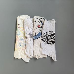 IMPA 232906 Trapos de Algodón Blancos Impresos Absorbentes de Aceite, Trapos de Limpieza Industrial de Algodón Reciclado, Trapos Blancos para Limpiar - Product Image 1