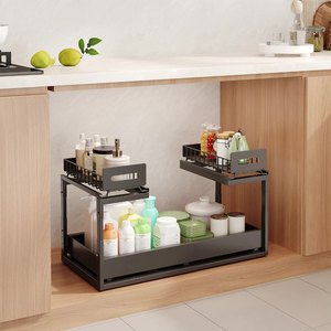 Organisateur de cuisine à 2 étages extensible <span class=keywords><strong>sous</strong></span> l'évier <span class=keywords><strong>Étagère</strong></span> coulissante en métal <span class=keywords><strong>Tiroir</strong></span> réglable Panier de rangement Cabinet <span class=keywords><strong>Étagère</strong></span>s à épices - Product Image 1