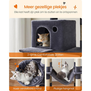 Lujoso Marco de escalada para gatos, poste para rascar gatos gris oscuro, estantes grandes para escalar gatos de 206cm - Product Image 2