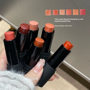 Lápiz Labial Mate Ligeramente Dulce, Tonos Nude <span class=keywords><strong>de</strong></span> Baja Saturación, Larga Duración, No se Desvanece, Realza el Tono <span class=keywords><strong>de</strong></span> Piel, Brillo Labial R829, Set en Caja - Product Image 3