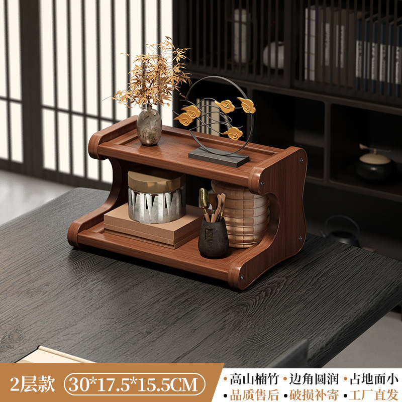 Desktop storage rack, brown, 2-30mm long