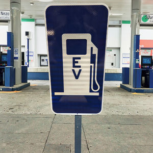 Custom segno di piastra in alluminio rettangolare riflettente del cartello stradale per la stazione di servizio di sicurezza triangolo modello di tipo solare materiale metallico - Product Image 1