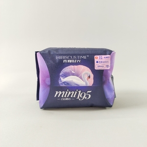 Serviettes hygiéniques pour femmes <span class=keywords><strong>super</strong></span> confortables de 240 mm et 280 mm, qualité OEM, les meilleures serviettes hygiéniques régulières - Product Image 4