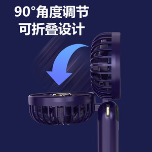 Mini ventilateur portatif USB rechargeable, pliable, pour bureau, avec tête oscillante en 8 directions et moteur DC - Product Image 5