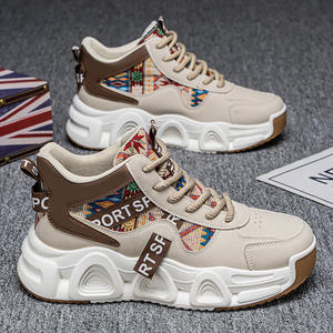 M2635 Baskets montantes pour hommes, style 'Dad Shoes', tendance printemps, décontractées, à plateforme, pour étudiants, chaussures de sport originales de niche - Product Image 2