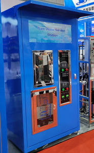 Máy bán nước tự động điện, nước lạnh và nước thường, có hai cửa cấp nước vào chai nhựa, lõi máy bằng nhựa - Product Image 3