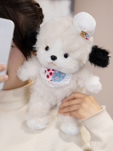 Toptan MEIWEN Kawaii Sevimli Önlüklü Köpek Peluş Oyuncak Süper Yumuşak Peluş Kumaş Tasarım PP Pamuk Dolgulu - Product Image 5