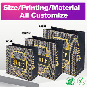 Низкая цена покупки бумажный мешок на заказ высокое качество белая бумага хозяйственные сумки - Product Image 6