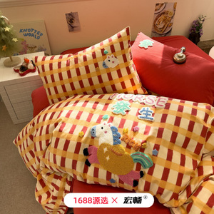 1688 - Product Image 4