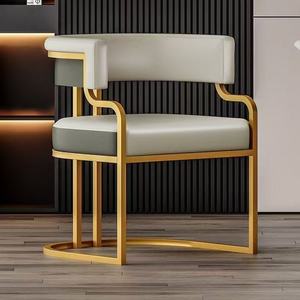 Chaises de salle à manger modernes avec dossier et pieds en métal doré pour la salle à manger, les meubles, la réception d'hôtel, les ventes, les salons de manucure, les ateliers d'art - Product Image 1