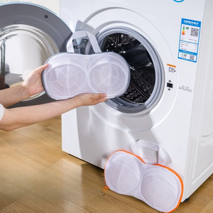 Sac de lavage pour soutien-gorge pour femme, sac en filet intérieur avec fermeture éclair pour machine à laver, sac de protection pour soutien-gorge avec poignée de transport intégrée - Product Image 1