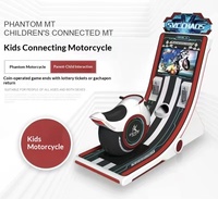 Machine de jeu de course de motos pour enfants à monnayeur, pour usage intérieur, vendant des motos de divertissement pour enfants à conduire