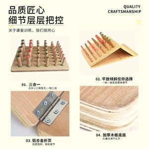 معدات تمارين التدريب على تنسيق العين باليد ، لوح إدخال خشبي مرن للجر والتصحيح - Product Image 6