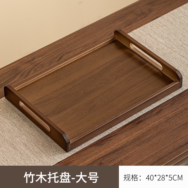 แฮนด์บาร์สีน้ำตาลพรีเมียม [ขนาดใหญ่ 40*28*5] แบบกลับด้านได้
