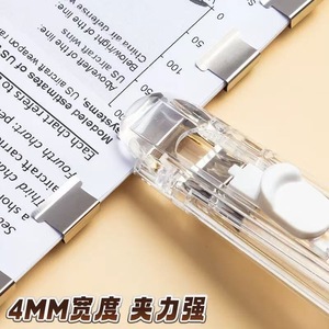 Clip de Presión M&G ABS916BA Transparente de 50 mm, Clip para Encuadernar Papel de Examen para Estudiantes de Oficina, Sin Daños - Product Image 3