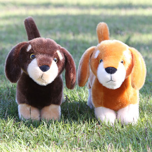 Nuevo Producto en Stock: Peluche de Perrito Salchicha, Juguete de Peluche de Perro, Regalo - Product Image 1