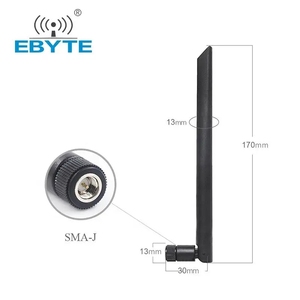 Antenne Wi-Fi intérieure pliable flexible EBYTE TX170-JKD-20 avec bâton de colle omnidirectionnel, antenne Wi-Fi haute performance 170 MHz - Product Image 3