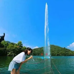 Fontaine de tir flottante, son interactif en plein air, contrôlé par une voix, tir pour un point de scène