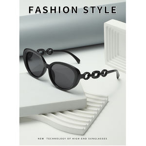 YX77111 Logo personnalisé lunettes de soleil yeux de chat pour femmes hommes mode navettage voyage nouveau Vintage plastique conception <span class=keywords><strong>futuriste</strong></span> lunettes de soleil - Product Image 3