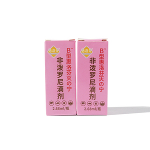 Gotas Antiparasitarias Tipo B <span class=keywords><strong>para</strong></span> Mascotas, Marca Privada, Agente Antipulgas y Garrapatas <span class=keywords><strong>para</strong></span> Perros, Gran Venta - Product Image 1