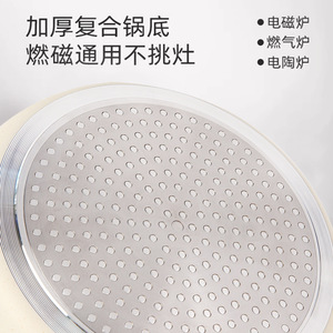 Detachable Nonstick <b>Cookware</b> Set 15 Piece Stackable Round Pans For Breakfast Cooking - Product Image 5