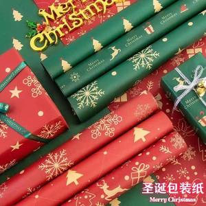 Papier d'emballage de Noël grand format, épais, pour emballage cadeau, artisanat, boîte cadeau, bouquet - Product Image 1