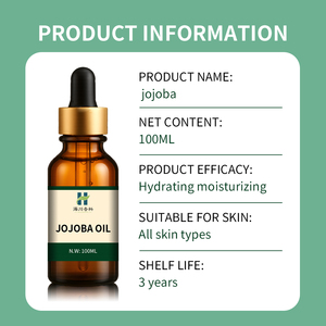 น้ำมันสมุนไพรเพิ่มขนาดสำหรับผู้ชาย ขายตรงจากโรงงาน ผสมกรดไฮยาลูโรนิก - Product Image 5