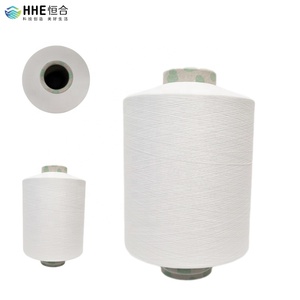 Hilo de nailon 100% DTY 30D/68F de alta tenacidad, antipilling, semibrillante, excelente uniformidad, del fabricante profesional chino - Product Image 5