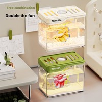 Aquarium Rectangulaire Ultra-Clair Spécialisé pour Poissons Betta et Poissons Rouges – Idéal pour Salon, Bureau ou Table Basse