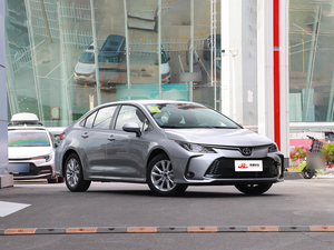 Toyota Corolla <span class=keywords><strong>Altis</strong></span> 2021 de Segunda Mano de Alta Calidad, 1.8L Híbrido CVT Sedán 5 Plazas, Volante a la Izquierda, Auto Ecológico para Desplazamientos Urbanos - Product Image 6
