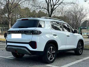 Autos Usados <span class=keywords><strong>Hyundai</strong></span> <span class=keywords><strong>Tucson</strong></span> IX35 SUV LHD Automático FWD 1.4T Bajo Kilometraje Sin Accidentes Exportación al por Mayor 2020 <span class=keywords><strong>2021</strong></span> - Product Image 3