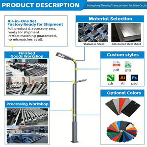 เสาไฟถนนอัจฉริยะสำหรับเมืองอัจฉริยะ พร้อมกล้องวงจรปิด ชุบกัลวาไนซ์แบบจุ่มร้อน ผลิตจากเหล็ก Q235 - Product Image 4