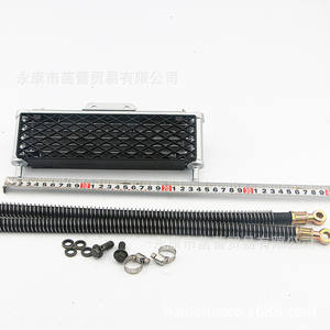 Radiateur Zongshen 250 avec pompe à eau et ventilateur, refroidisseur d'huile moteur en aluminium pour véhicules tout-terrain et motos - Product Image 4