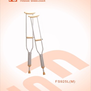 Béquilles axillaires pour fauteuil roulant Foshan FS925L(M) en alliage d'aluminium, réglables en hauteur, avec poignée en bois, aide à la marche médicale - Product Image 1