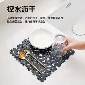 Floral Pattern TPR Bathroom Anti-Slip Mat For Sink Drainage And Heat Insulation Irregular Shape - Product Image 4