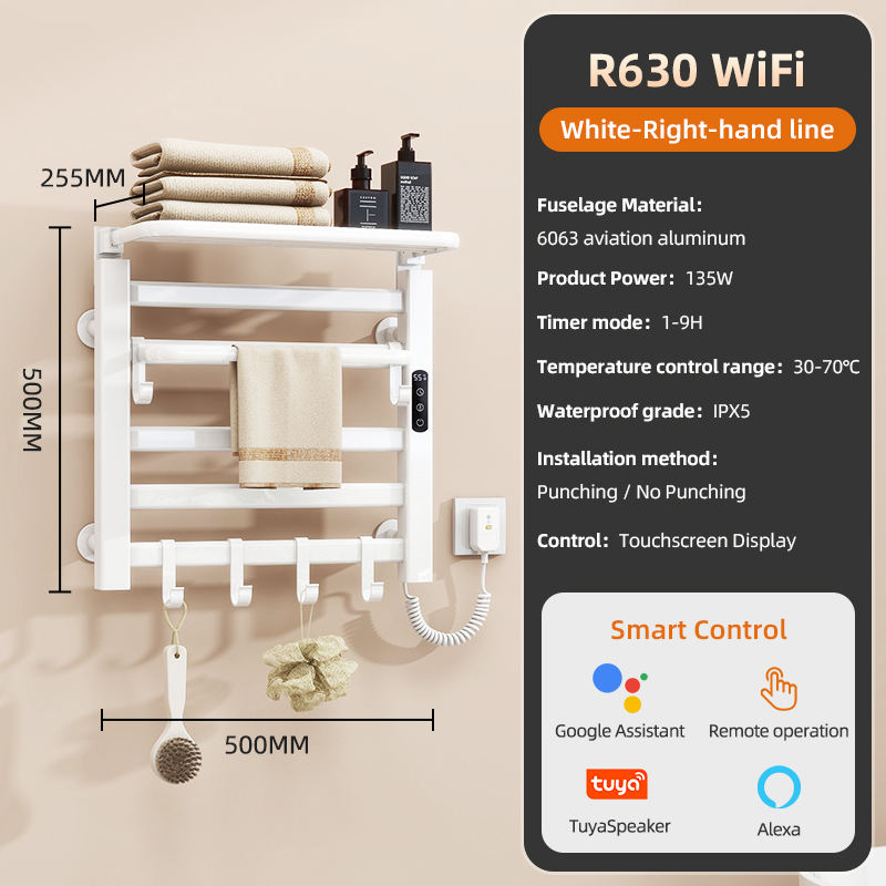 ขาว WiFi ขวา